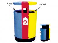 C-3502钢板垃圾桶多少钱|钢板垃圾桶怎么样
