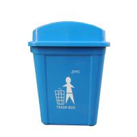 商场塑料垃圾桶|广场环保垃圾桶
