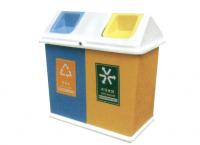 ZLG-1307新款|玻璃钢垃圾桶|环保垃圾桶|玻璃钢垃圾桶系列