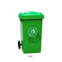ZLG-南宁环保垃圾桶| 广西环保垃圾桶