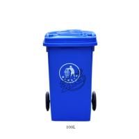 大型垃圾桶|小区塑料垃圾桶