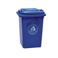 ZLG-广场塑料垃圾桶|街道塑料垃圾桶 蓝色50L 