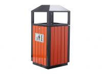 A-1067分类垃圾桶|钢木垃圾桶|小区钢木垃圾桶
