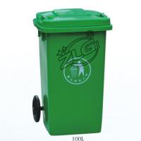 ZLG-广场塑料垃圾桶|街道塑料垃圾桶 绿色100L
