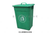 ZLG-1380  30L绿色玻璃钢垃圾桶 环卫垃圾桶