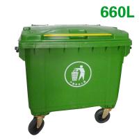 660L塑料垃圾桶环卫垃圾车大垃圾箱